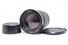 [TOP NEUWERTIG] Mamiya G 150mm