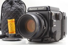 [N NEUWERTIG] Mamiya RZ67 Pro