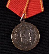 Russische zaristische Medaille