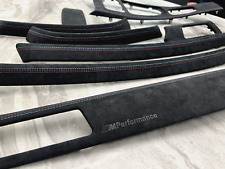 BMW E90 E91 ALCANTARA