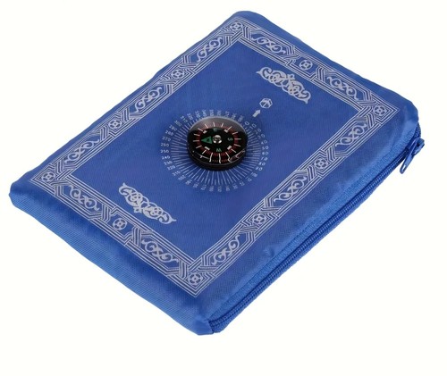 Tragbarer gebetsteppich - 🕌,
