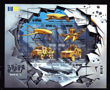 Ukraine 2024 Block 202** Waffen Drohnen Flugabwehr Made in Ukraine