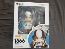 Nendoroid 1866 Triss - Cat