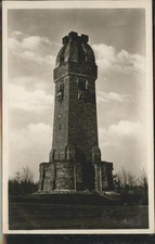 Chemnitz Bismarckturm