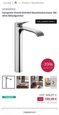 Hansgrohe Vivenis