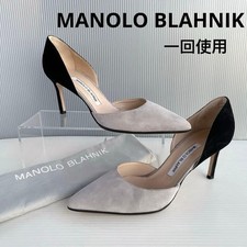 MANOLO BLAHNIK Schuhe Pumps