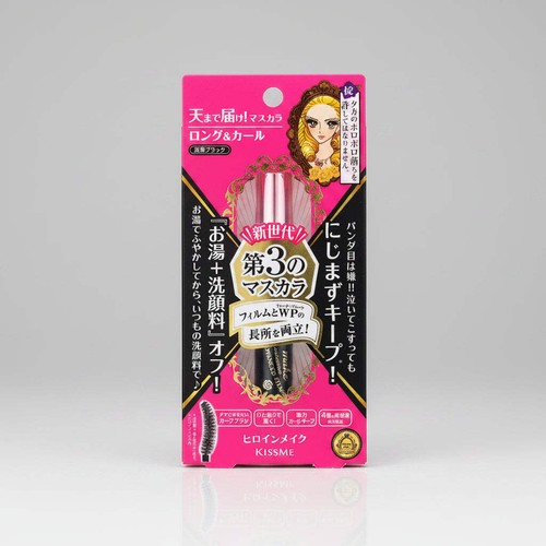 Isehan kiss heroine make - isehan,
