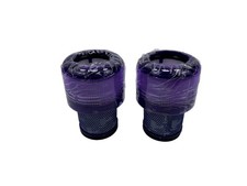 Staubsauger-Filter Ersatzfilter für Dyson V11, V11 Torque Drive V11 Animal 2 St.