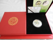 *Laos 2000 Kip 2012 Silber PP