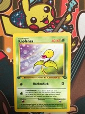 Knofensa 1.Edition 49/64
