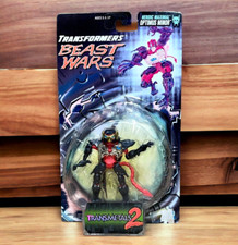 Transformers - Beast Wars -