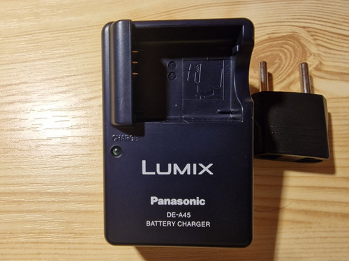 Ladegerät panasonic lumix