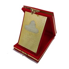 Islam Allah Koran Muslim Bismillah Dekoration Samt Ayetel kürsi Ayat al Kursi