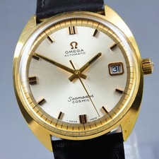 Vintage OMEGA Seamaster COSMIC