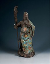 General Guan Yu China Bronze