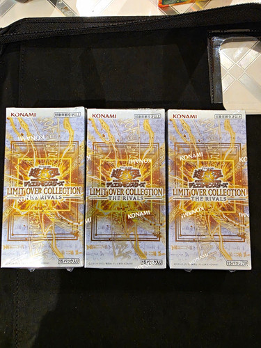 Konami limit over - konami,