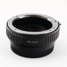 Focal reducer speed booster - reducer,