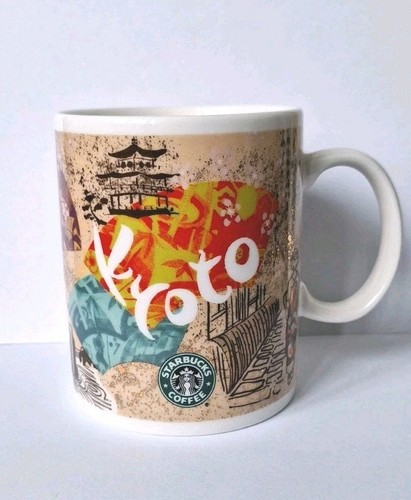 Starbucks tasse kyoto - kyoto, japan