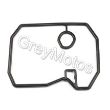 Dichtung Ventildeckel Honda NT