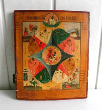 Alte Ikonne - Russland 19