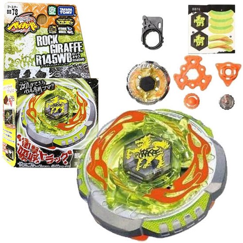 Takara tomy rock giraffe - tomy,
