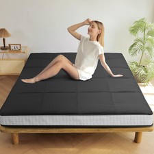 H&ZT Japanische Bodenmatratze, Extra Dicke Futon-Bodenmatratze Futon-Matratze