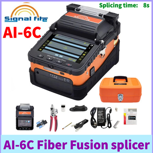 Signal fire fiber - fiber, fusion