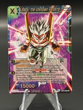 Dragon Ball Super TCG