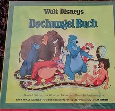 Walt Disney - Dschungel Buch -