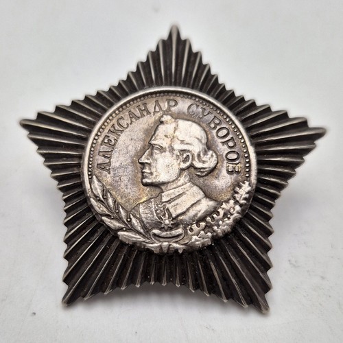 Orden kopie aleksandr - orden,