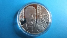 Polen Silber 10 Zloty 2008 Bronislaw Pilsudski in PP gekapselt