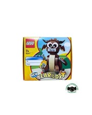 ⭐️ LEGO ® Seasonal 40417