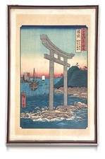 Original Hiroshige Holzschnitt – Bizen Küste mit Torii – ca. 1853 Edo-Zeit Japan