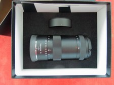 Meyer-Optik Görlitz Trimagon