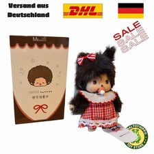 Sekiguchi Monchhichi Mädchen