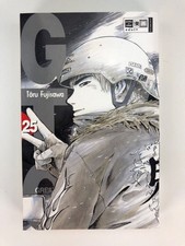 Great Teacher Onizuka - GTO