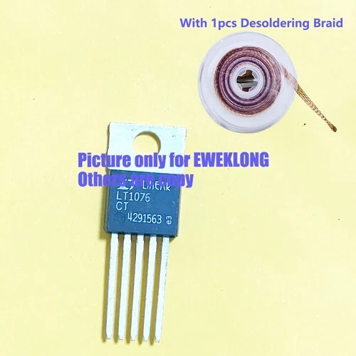 5pcs lt1076ct power mos - 5pcs, ic