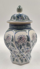 Porzellan deckelvase china - porzellan,