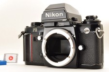 Nikon F3 HP F3HP #1580172