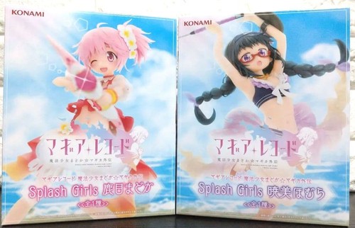 Magia record puella magi - record,