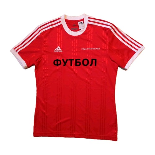 Adidas gosha rubchinskiy - adidas,
