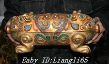 17'' Alte Bronze Ware Gold