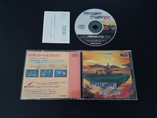 Import Sega Mega CD - Thunder