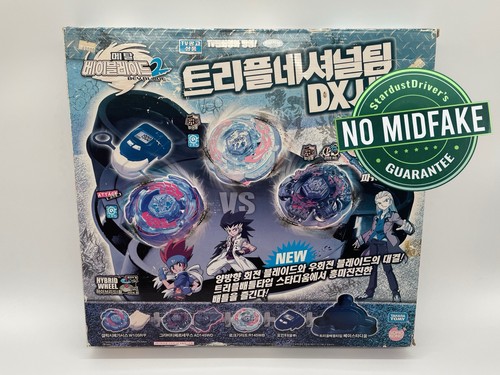 Triple national team set - national,