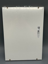 IKEA BILLY Extra Regalboden