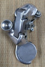 Shimano Positron Kurzer Käfig