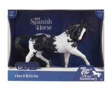 Breyer NEW * 75th Anniversary