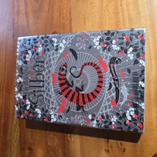 Silber - Das dritte Buch der