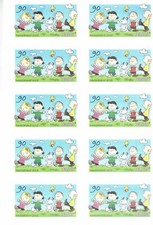 Markenset Peanuts Rasselbande