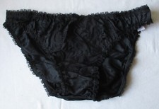 DDR Dessous Slip schwarz